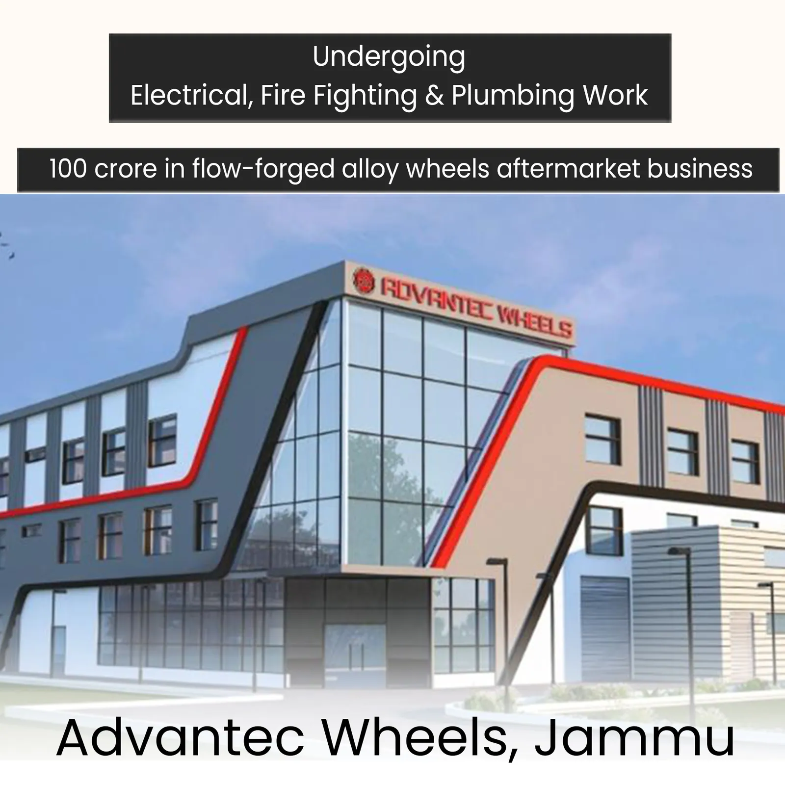 MEPF for Advantec Wheels Alloy Plant, Jammu — Advantec Wheels project by Secured Engineers